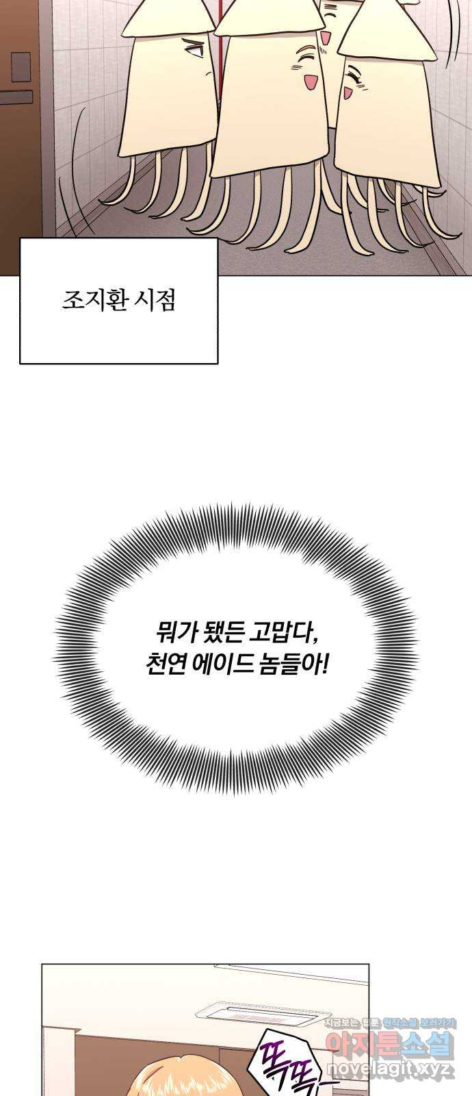 1665972401592iwqofwqazlc.jpeg