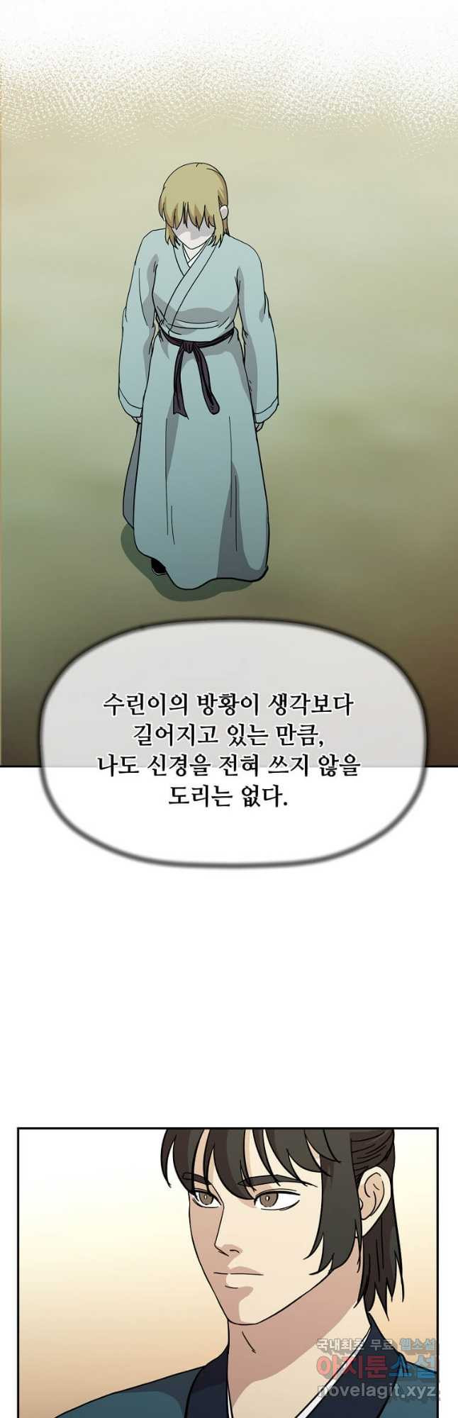 1666057699906ko0ckl7aq8.jpeg