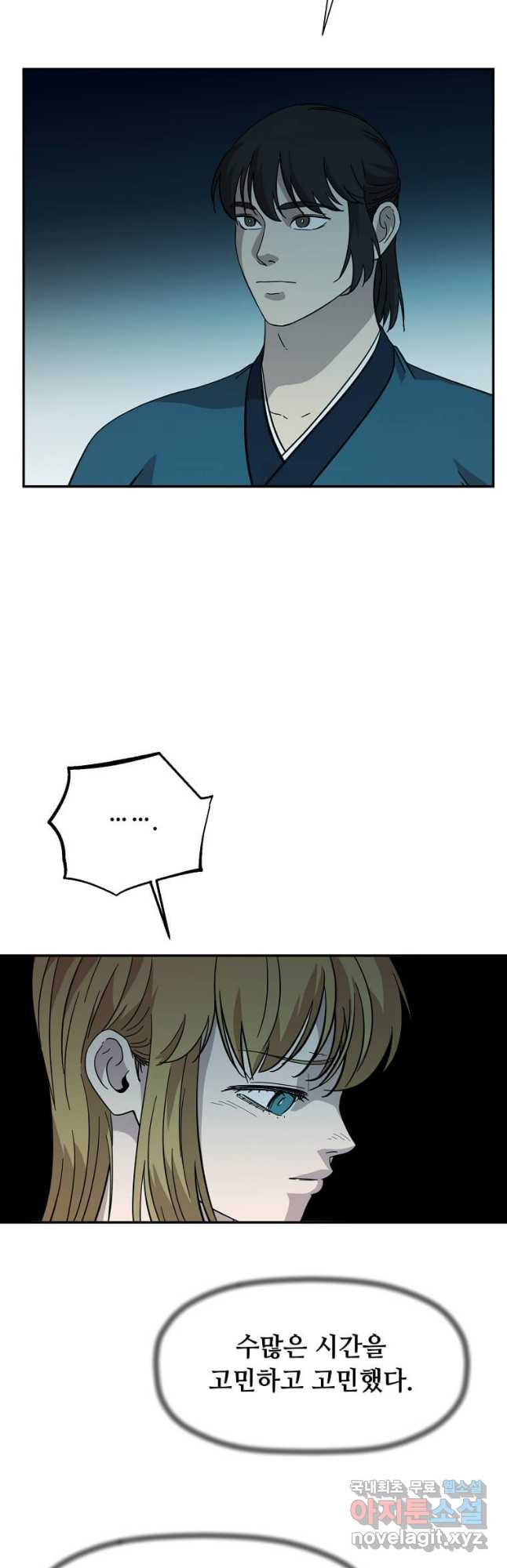 1666057702643od018dbteu.jpeg