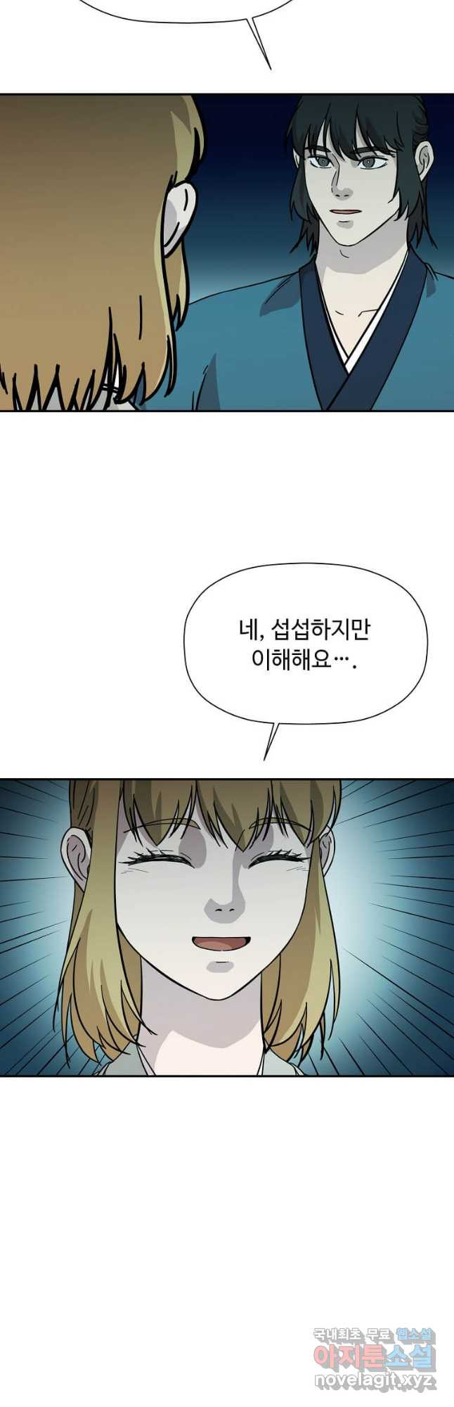 1666057703841nb2ceg4cbf.jpeg