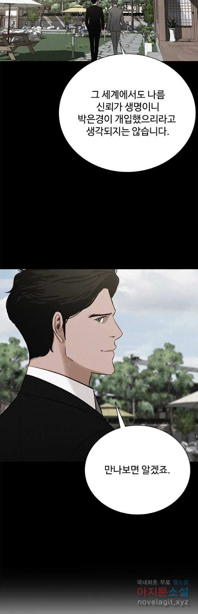 1666057615461ruxmjvb1aih.jpeg