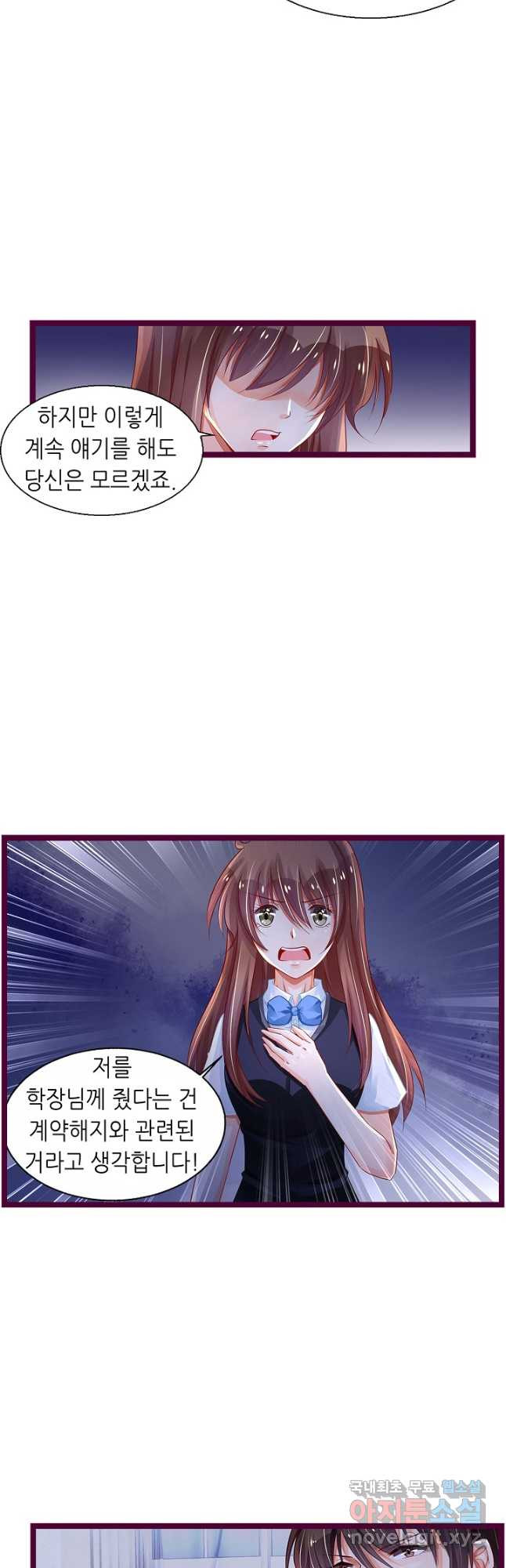 1666056812974t6jbv31mxm.jpeg