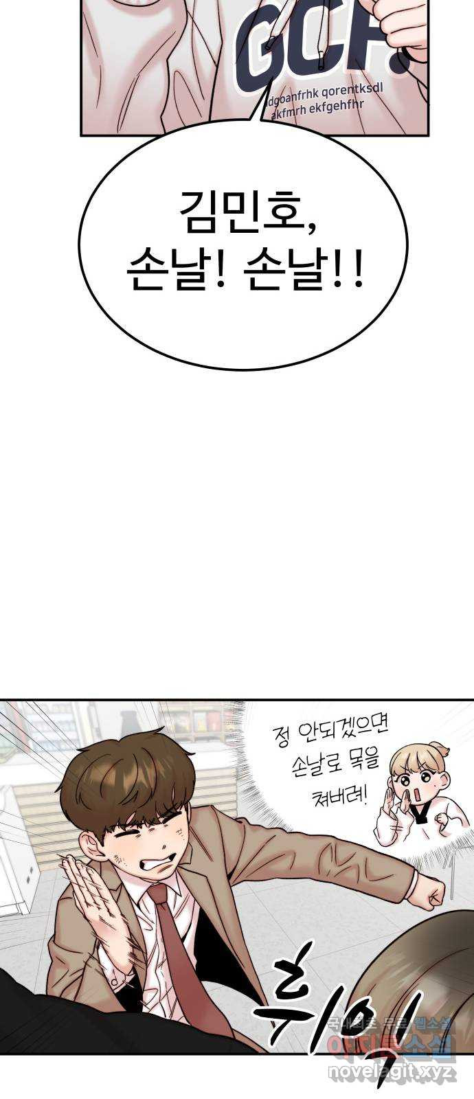1666059971503my0awydc02.jpeg