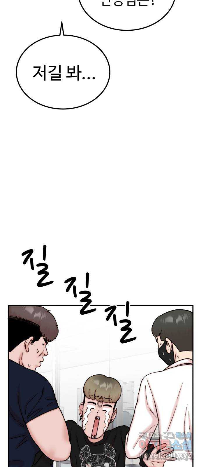 1666059973044ut9j6nz3s0o.jpeg