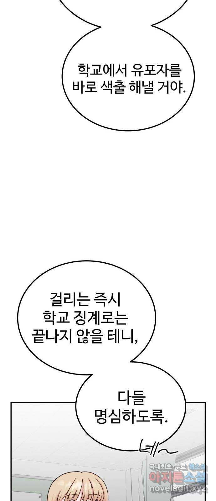 1666059974738drj6aqku3gm.jpeg