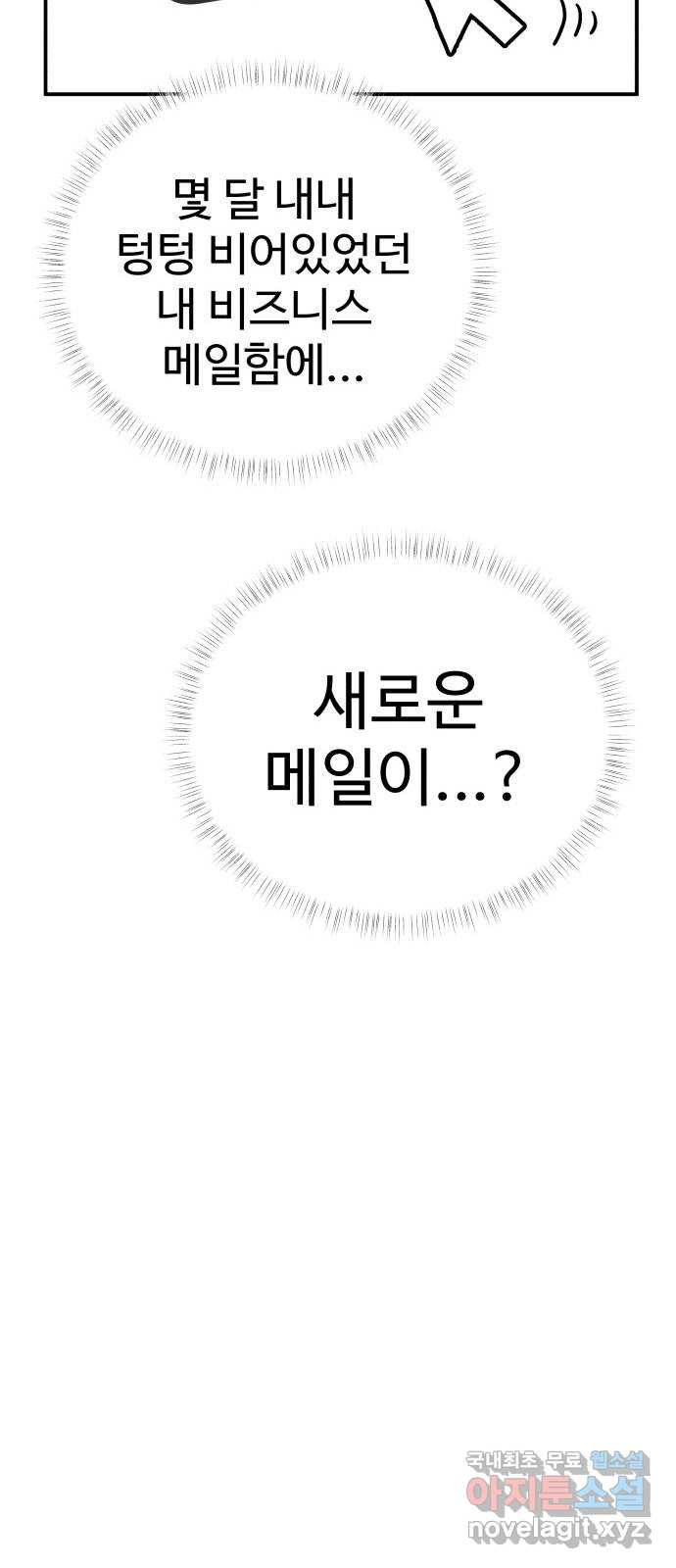 16660599793655znx6a0shhl.jpeg
