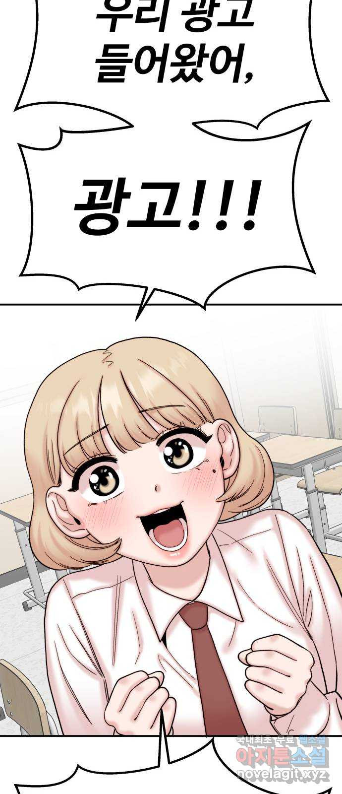 1666059979989qtsynwumsj.jpeg
