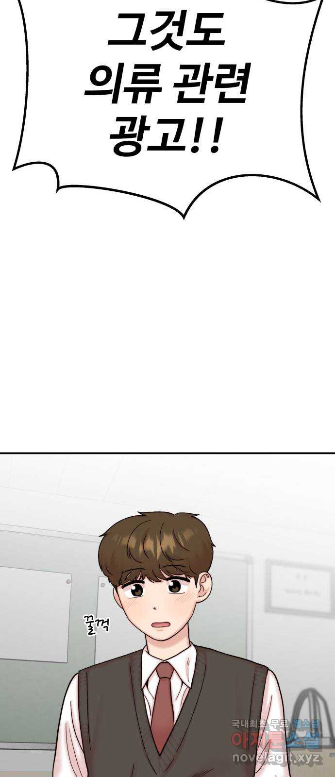166605998014398mc155ak75.jpeg