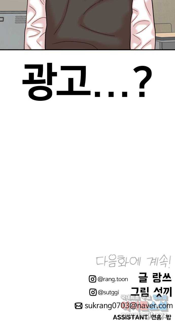 1666059980298xs46yqdinqj.jpeg