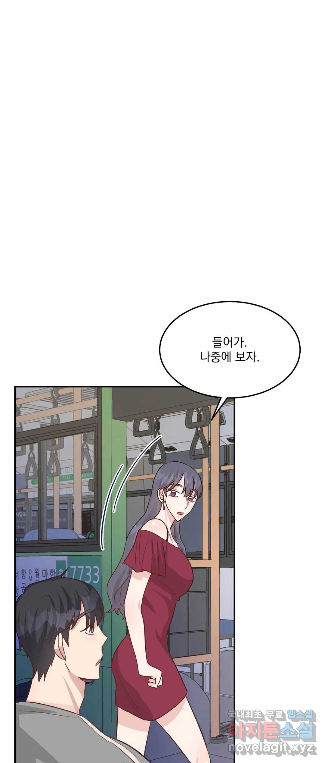 1666057089331swmbff1nbbe.jpeg