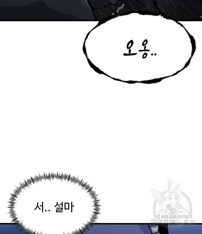 16661471059774nxdpp4s70d.jpeg