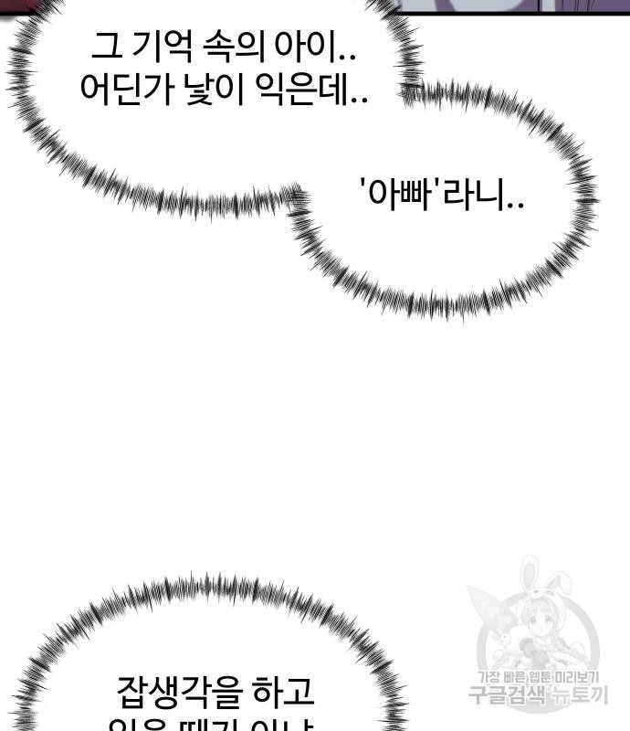 16661471106410jyv7utnvcm.jpeg