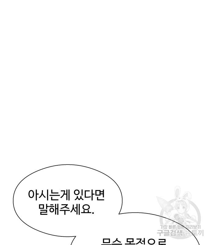 1666147116077aerhyocnx74.jpeg