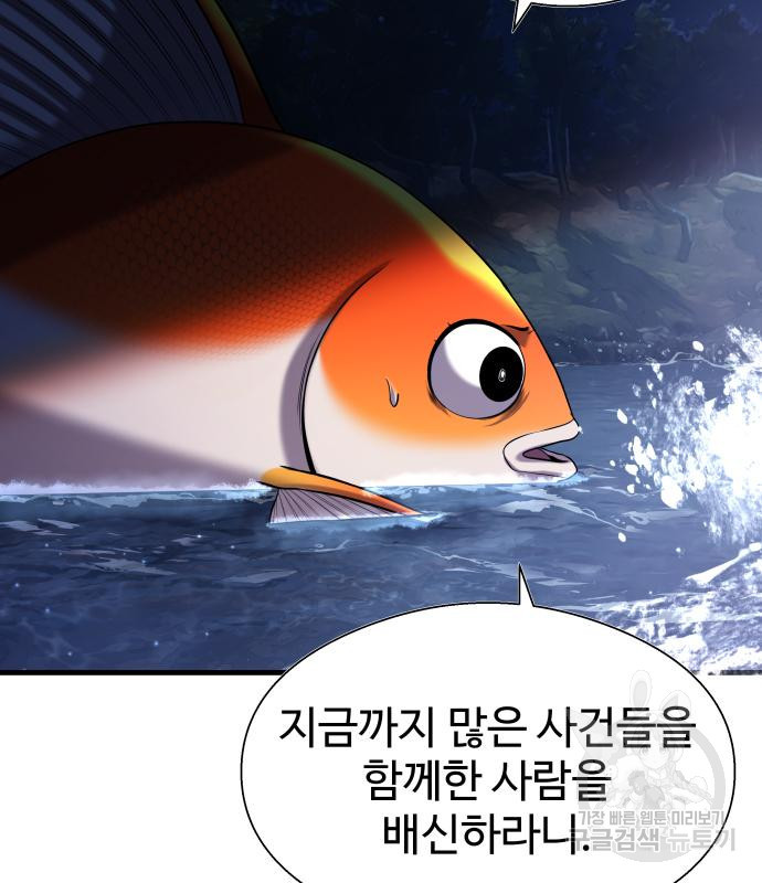 1666147124280usur873vbf.jpeg