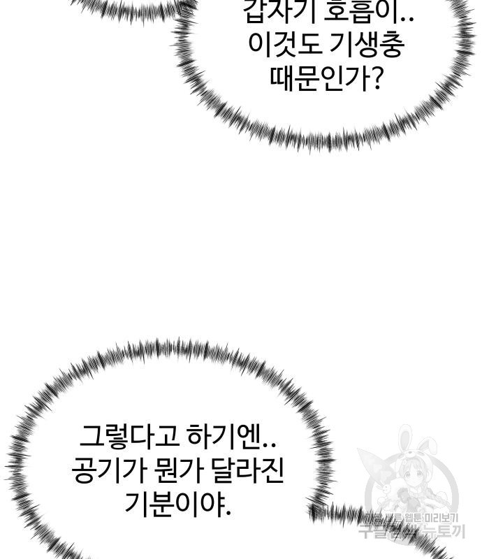 1666147129217rm7scahfhgg.jpeg