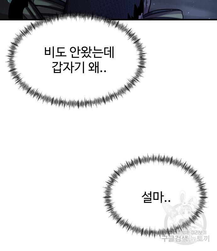 16661471295282p7sfgglols.jpeg