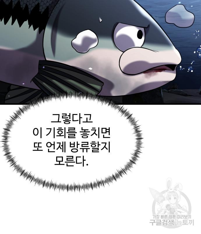 1666147130145z3lsh8jun3.jpeg