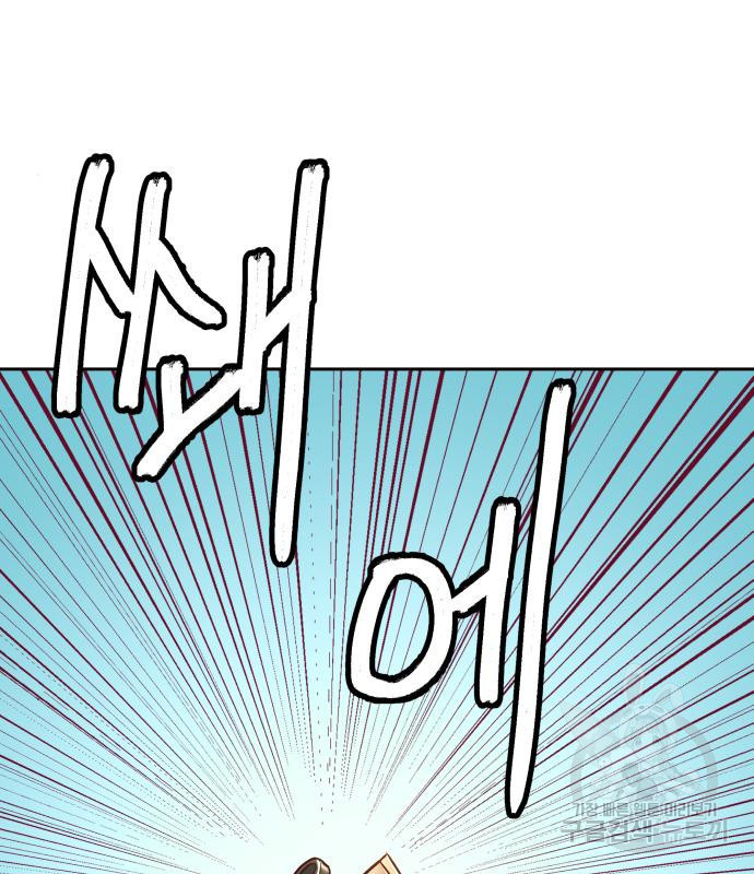 1666146560132xzle32fximp.jpeg