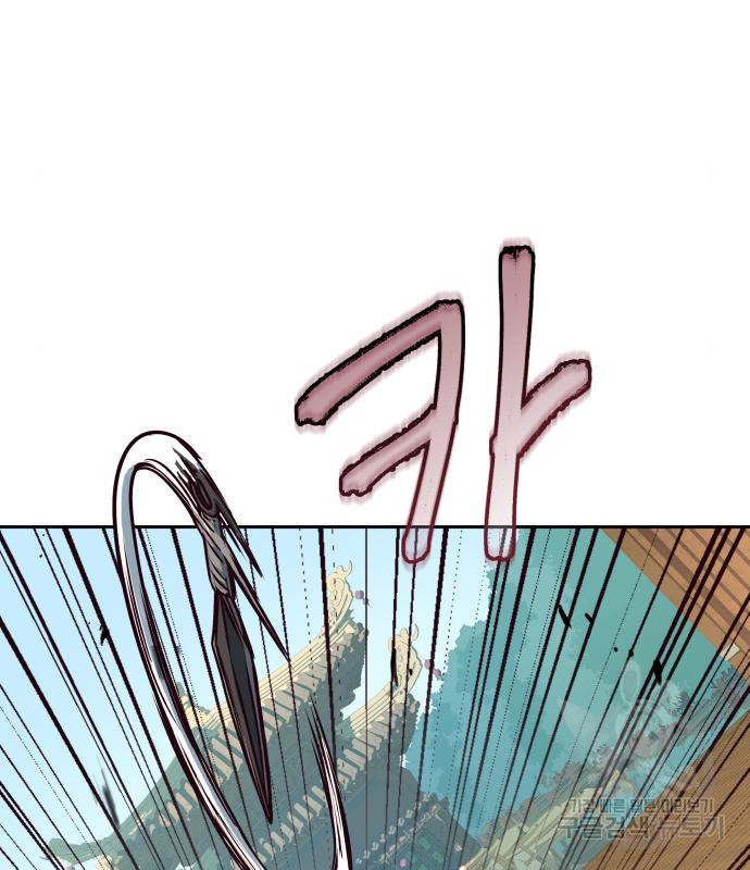 166614656075349p2ur9ffv1.jpeg