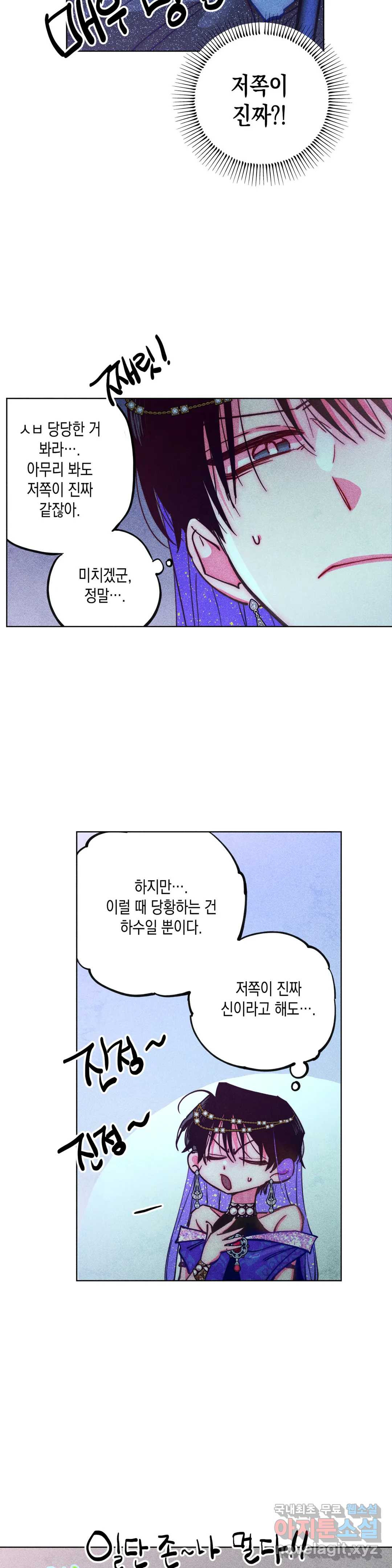 16646694711992rm7wdm582i.jpeg