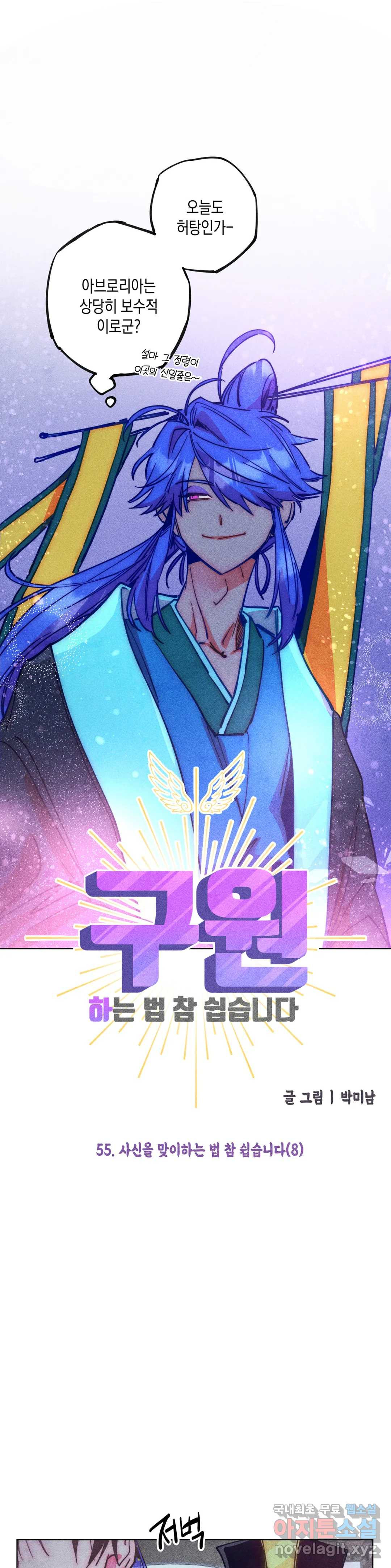 1664669474298sehyxilwim.jpeg