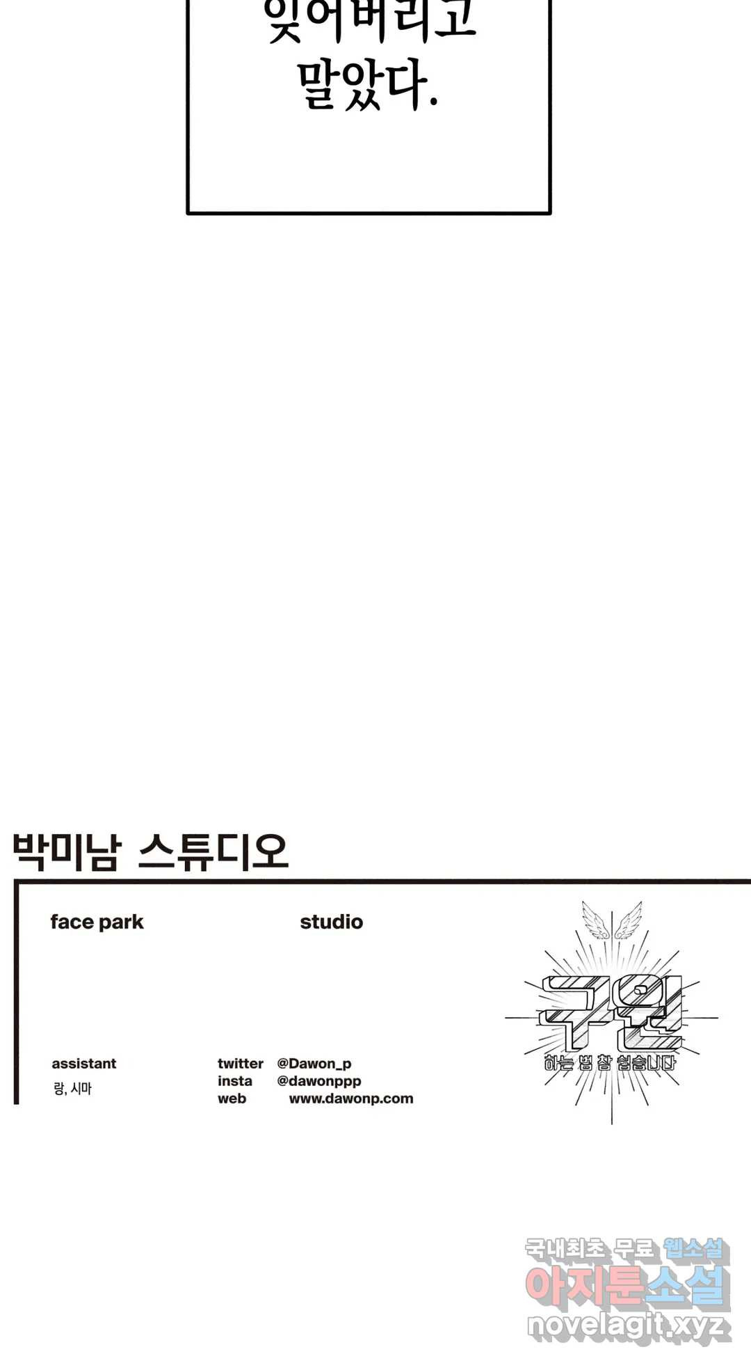 1664669475844sc3nd0wpmp.jpeg