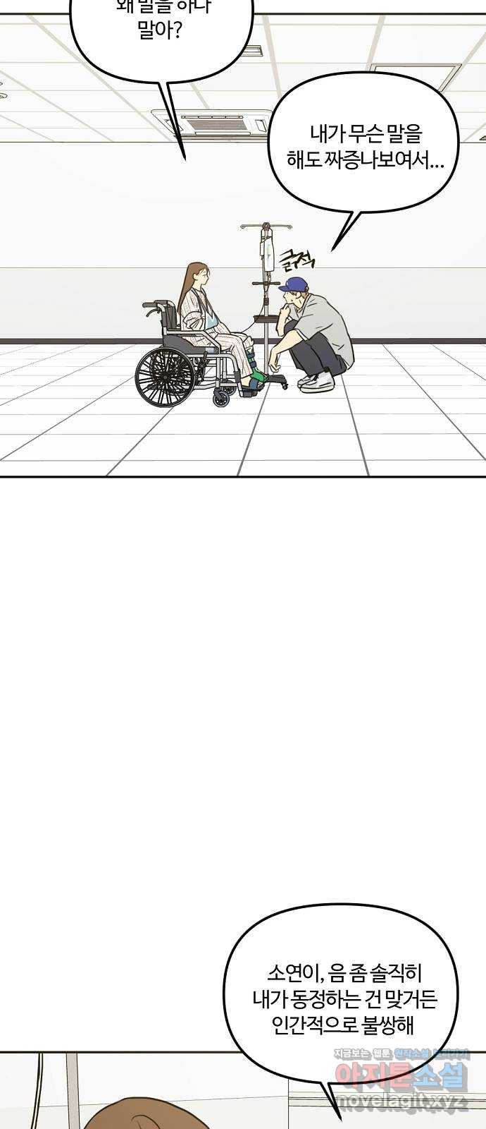 1664672383603tg6e49g0i6m.jpeg