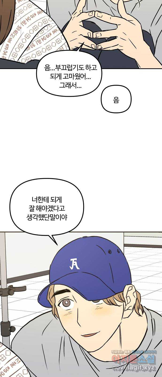 1664672384065az7kyrolnhs.jpeg