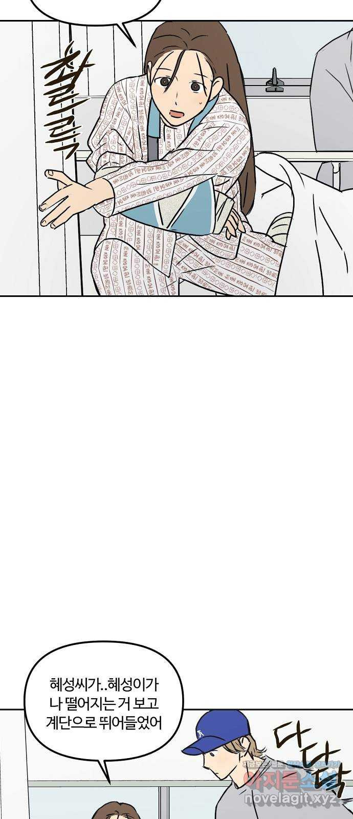 1664672385930jspxxpsjhnm.jpeg