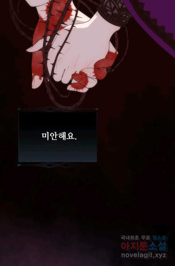 16646691853782an3qmqao9i.jpeg