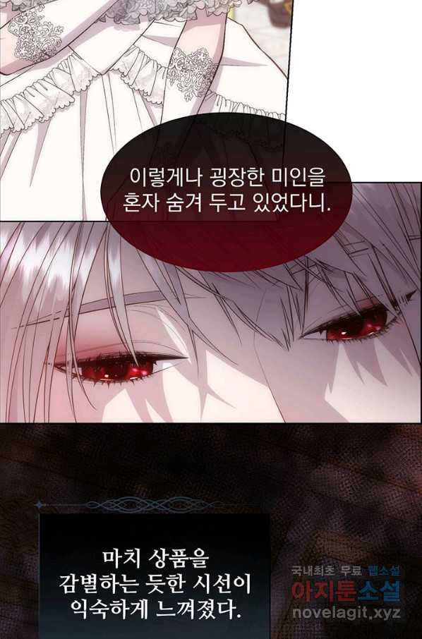 166466919095789amvwhsjv.jpeg