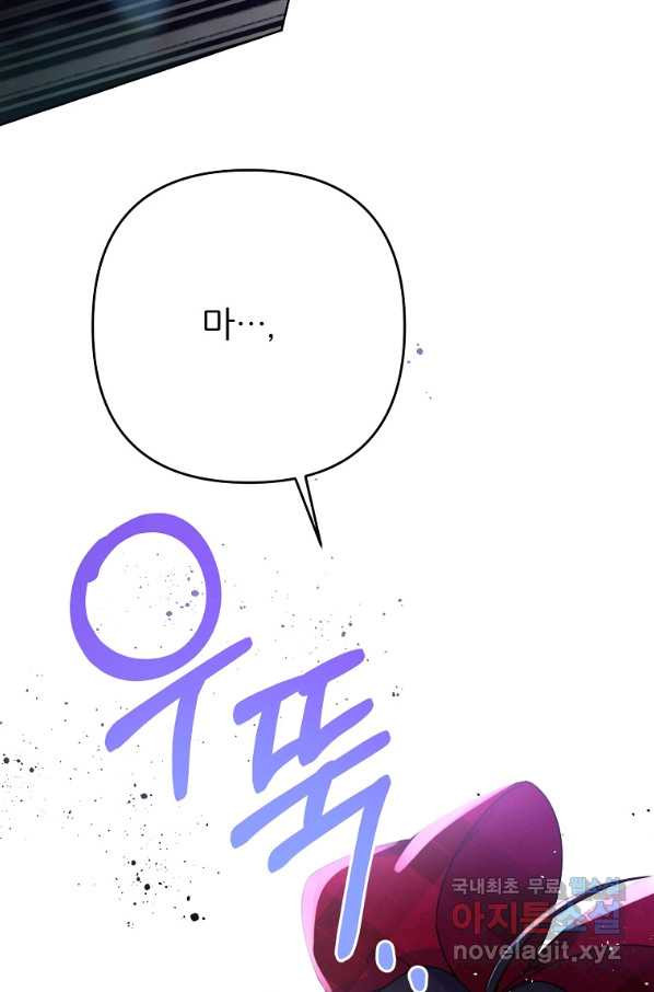 1664670684133umctlhkq4zc.jpeg