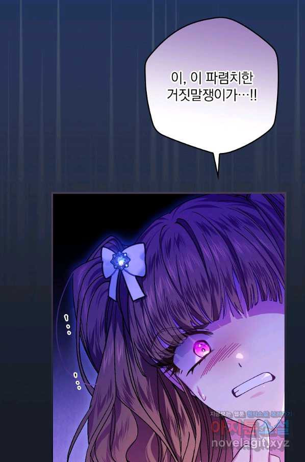 1664669808050aklc46mvbti.jpeg