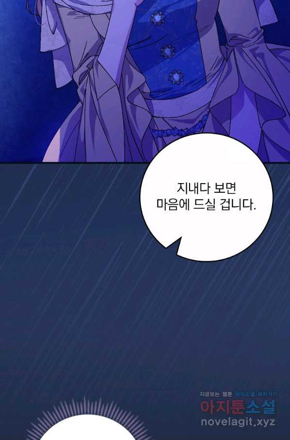 1664669809426bwl1wknsmzr.jpeg