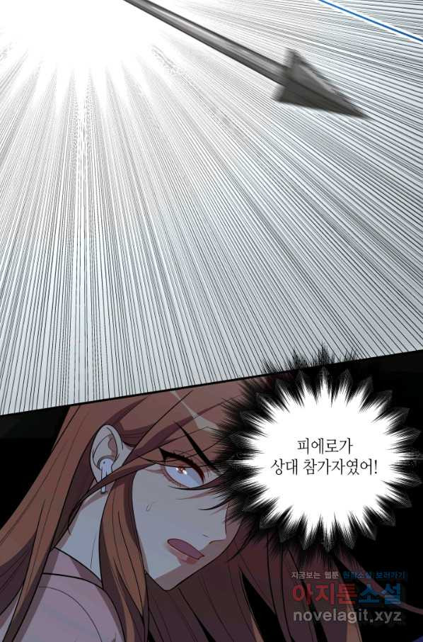 1664668864659bf0ehwbndnd.jpeg