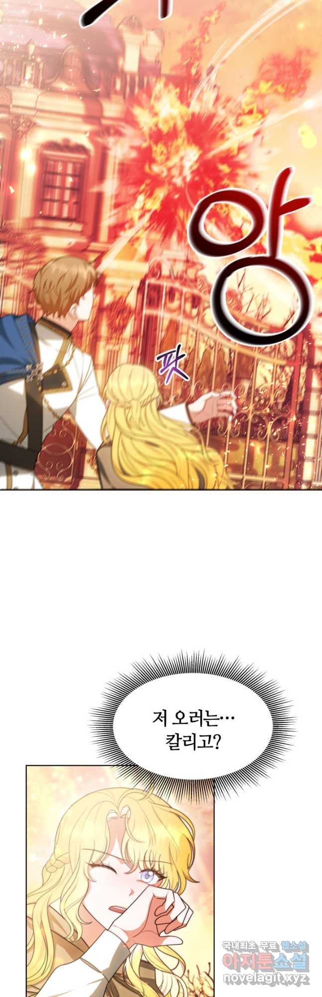16662279396511ukedmw9juq.jpeg