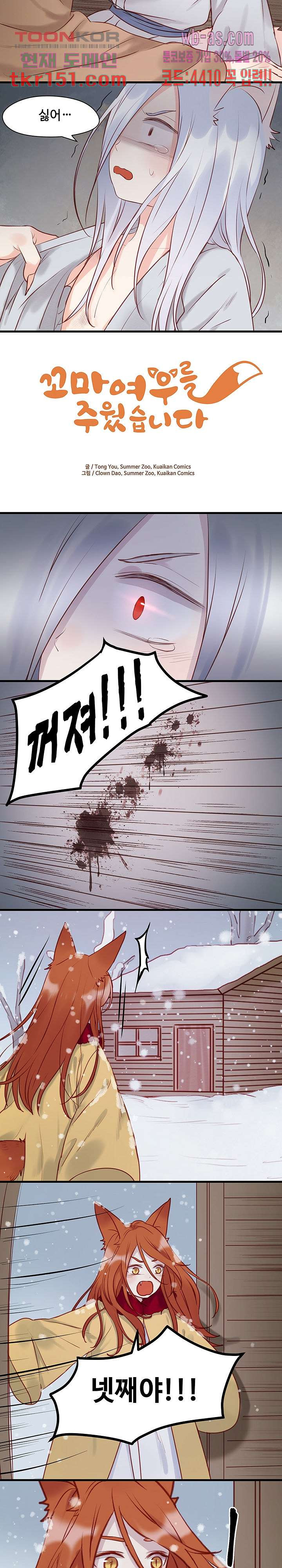 16662340169958h240ic8xnb.jpeg