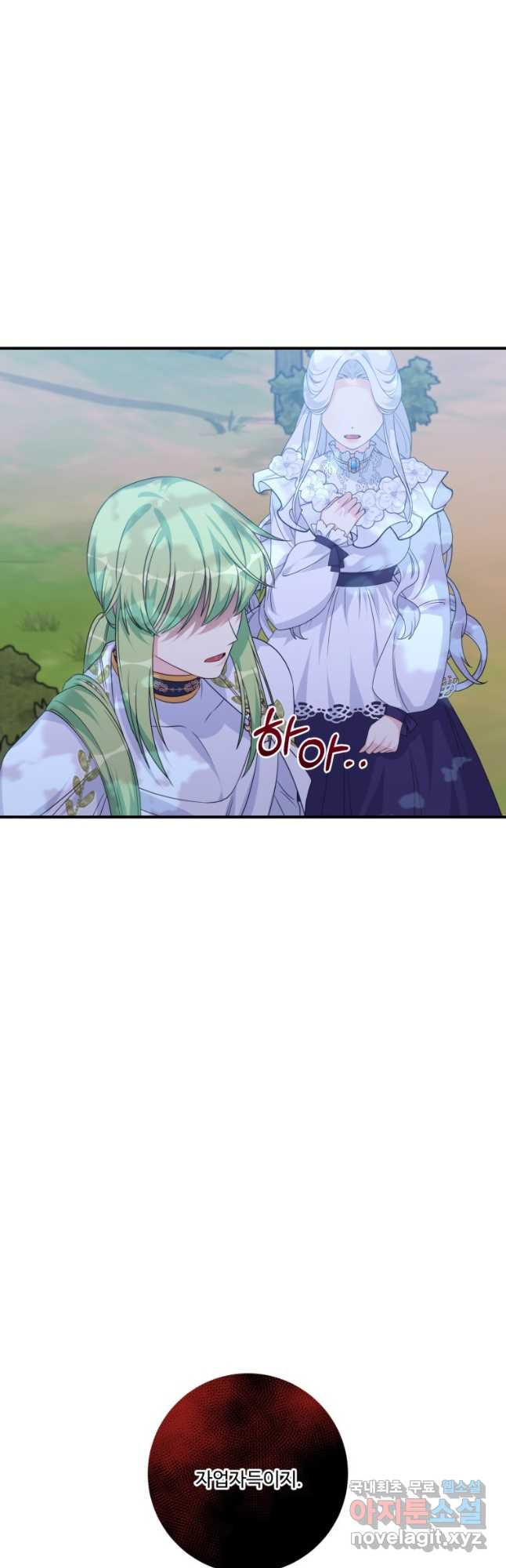 1666228498893im5kld6rwv.jpeg