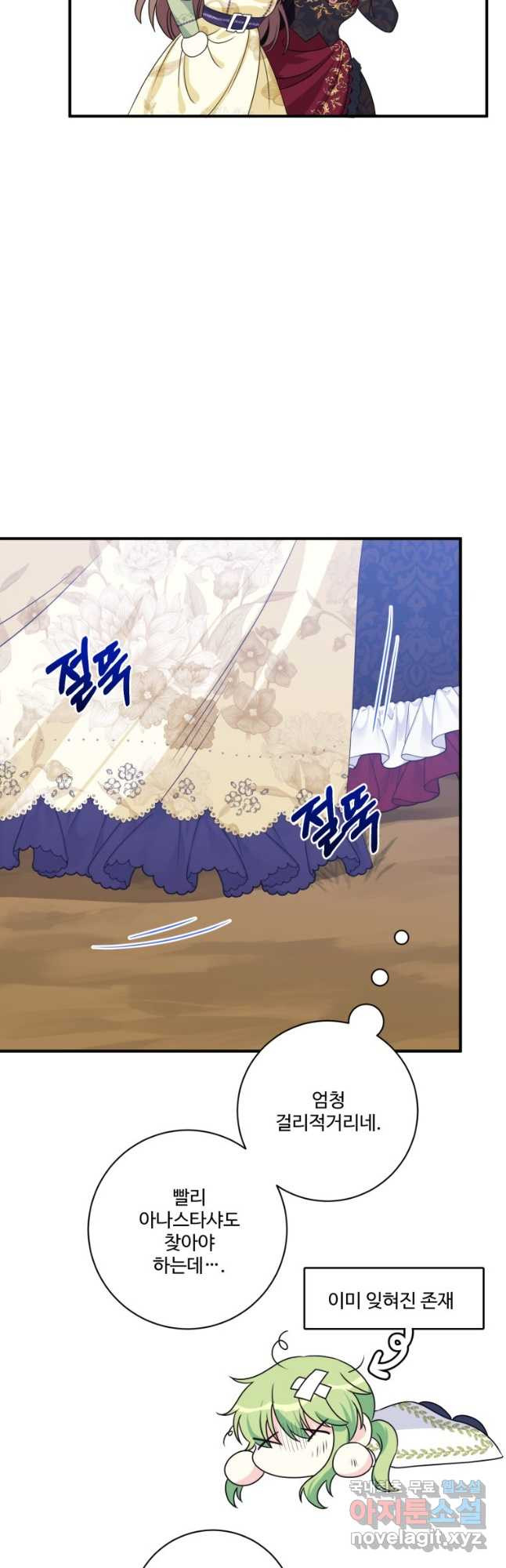 1666228510304tshpyo91e.jpeg