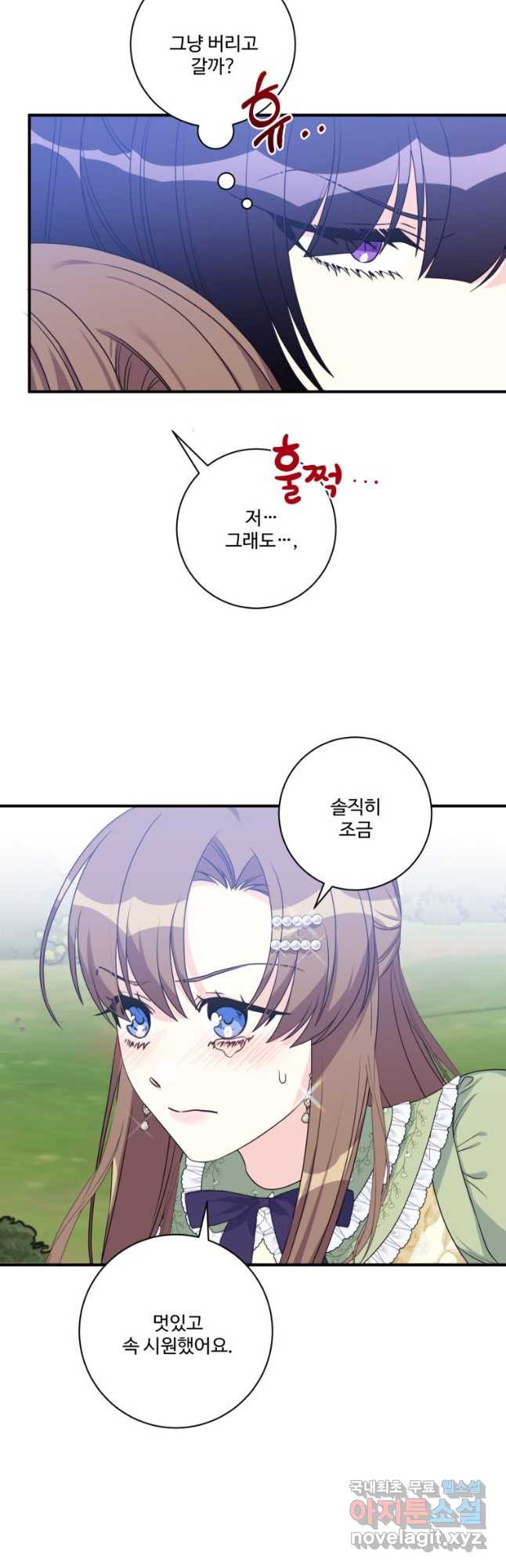 1666228510456jb2vonldyf.jpeg