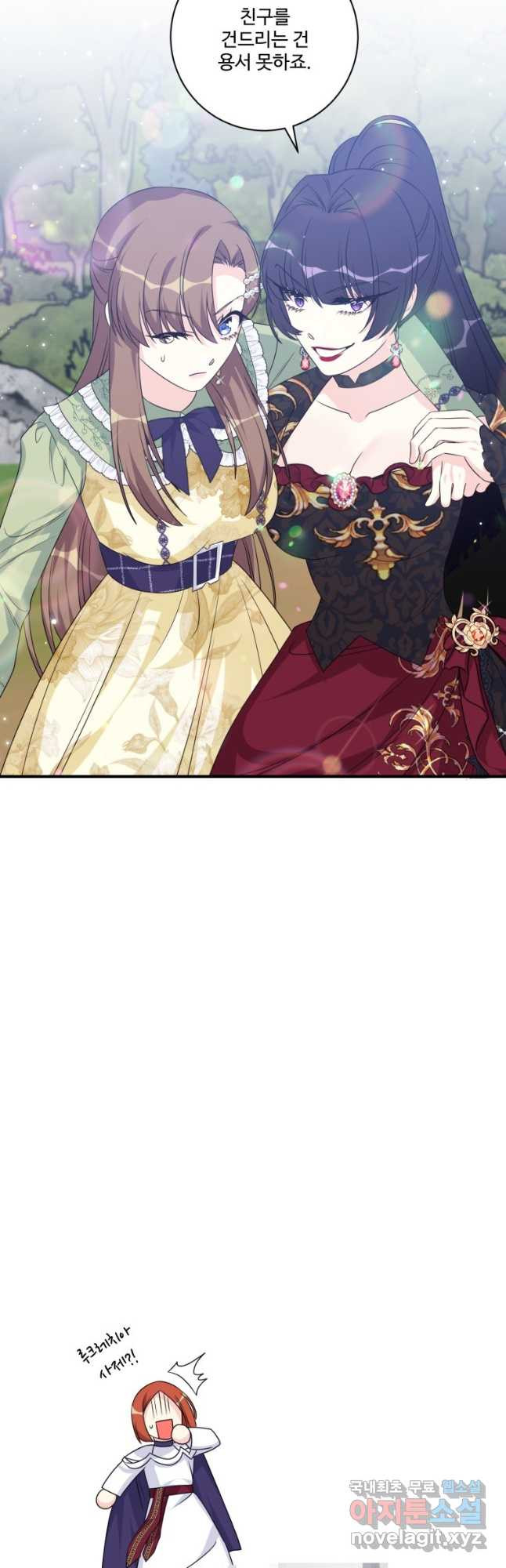 16662285107640ll3yjxcao2.jpeg