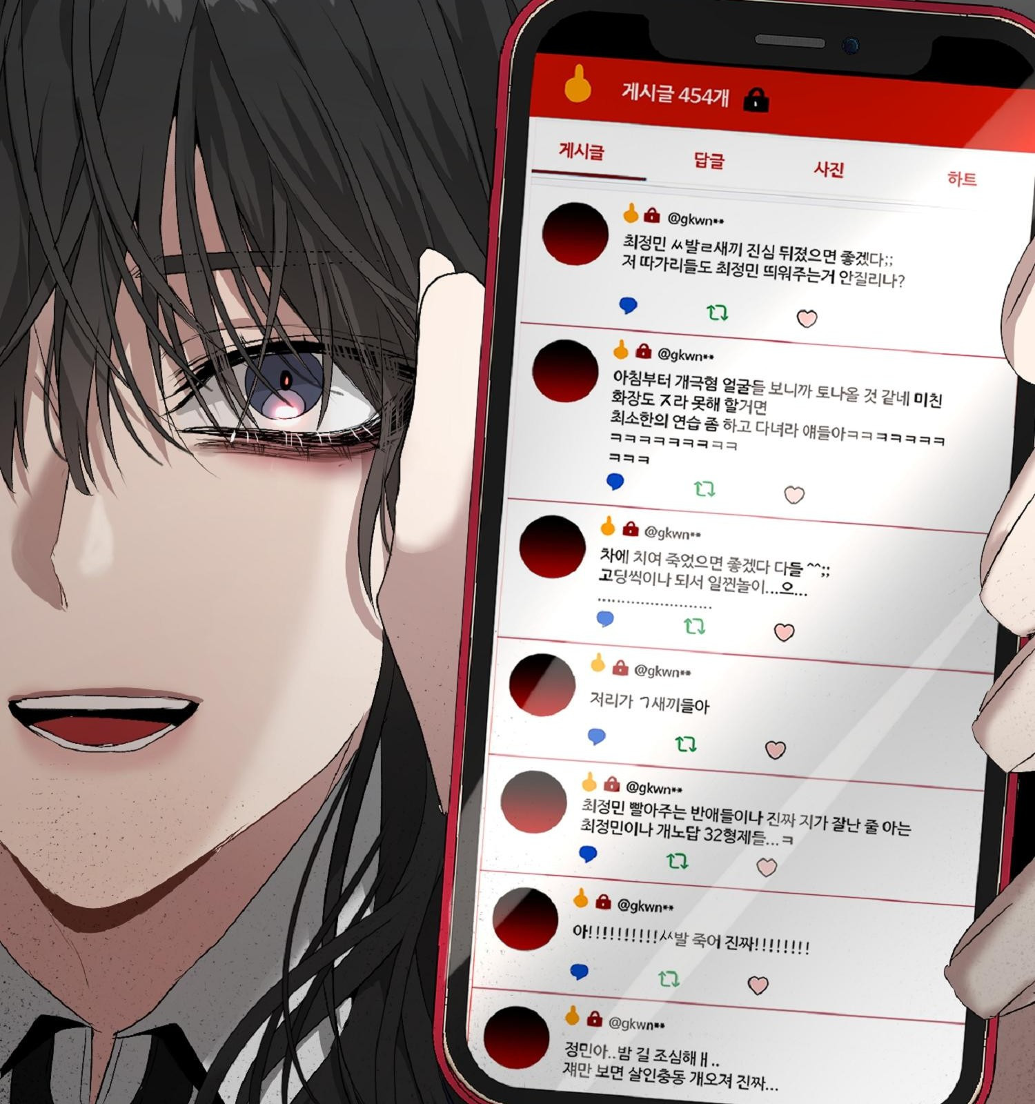 1666324717494cc5isxb5z94.jpeg