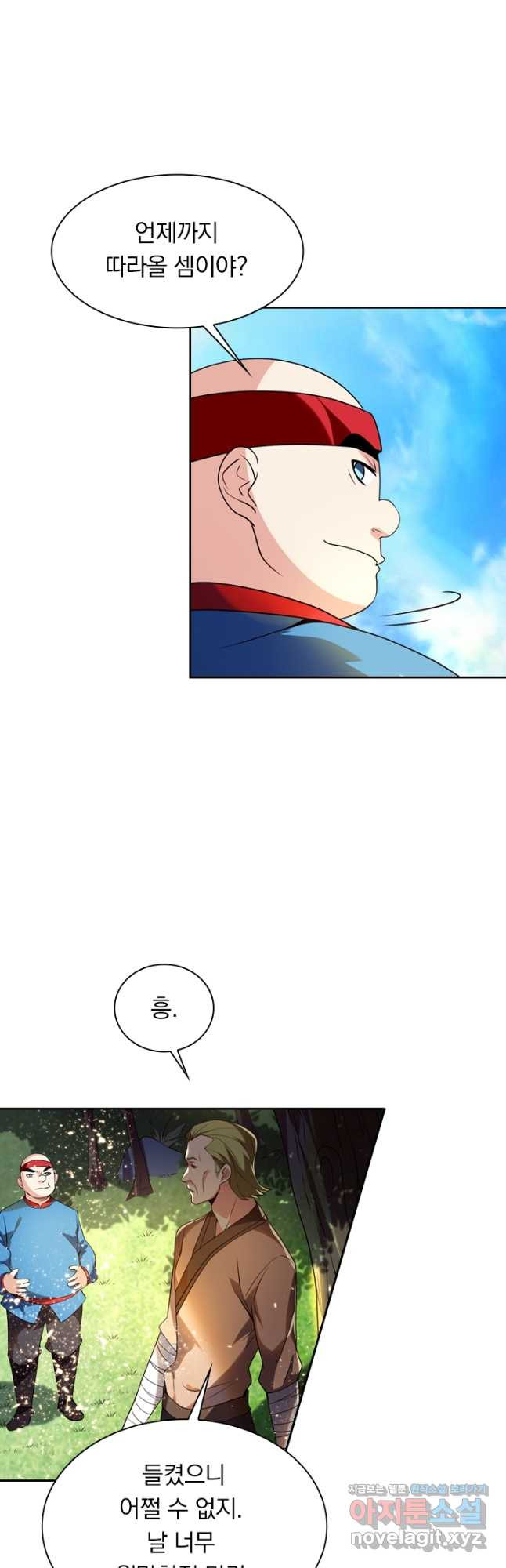 16663207164688vla96n8t6s.jpeg