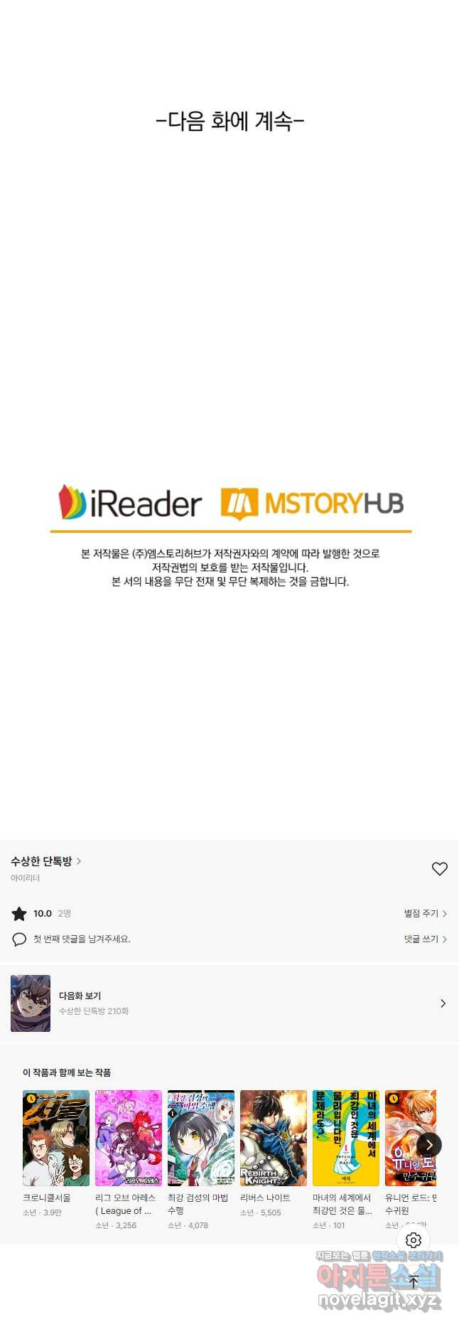 1666320720287wnm1w84zbhp.jpeg
