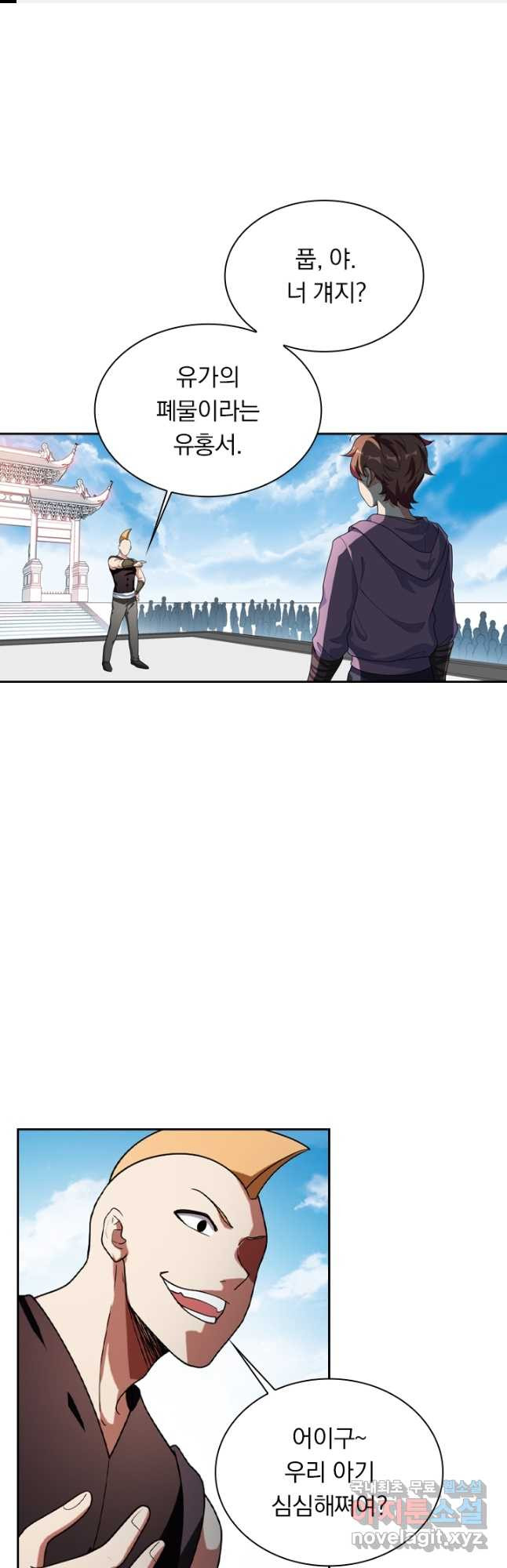 1666320730142d7gbjangod.jpeg