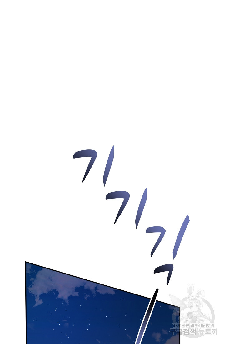 1666320507360c0o9scorrzg.jpeg