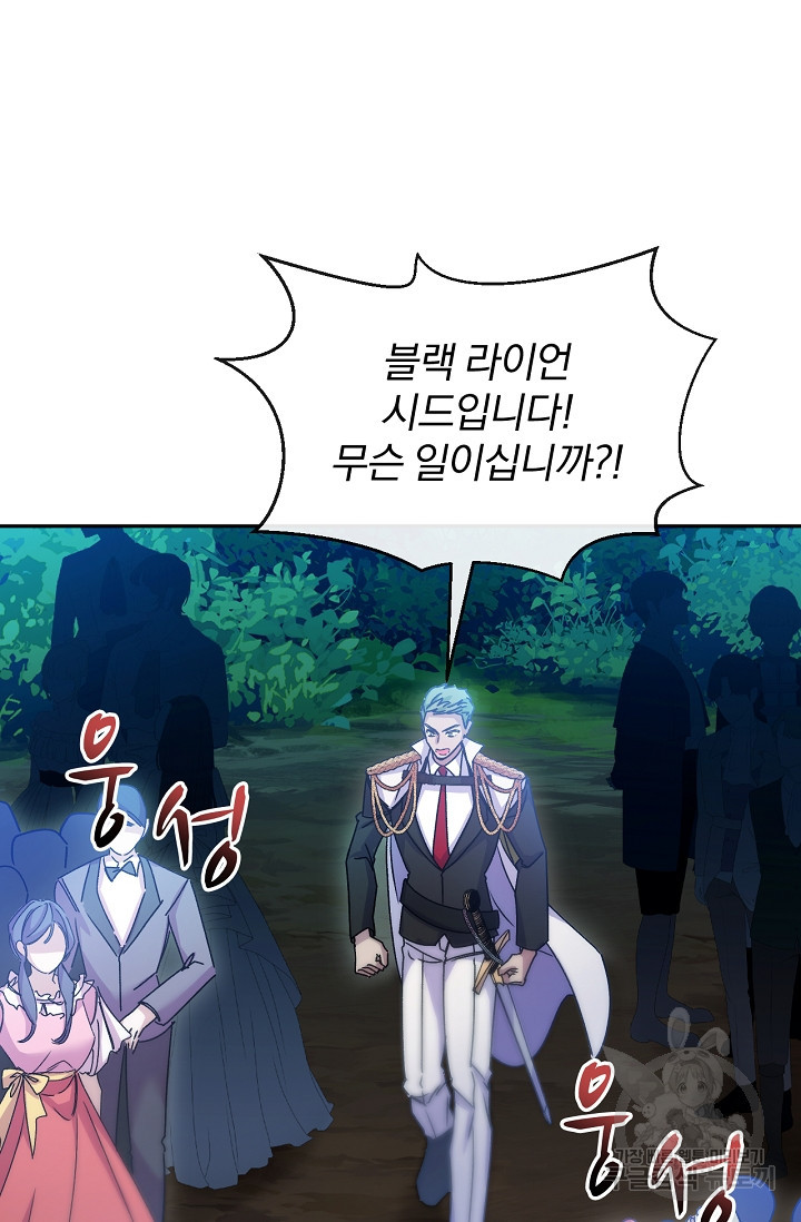 1666320508599xec7g3izu4.jpeg