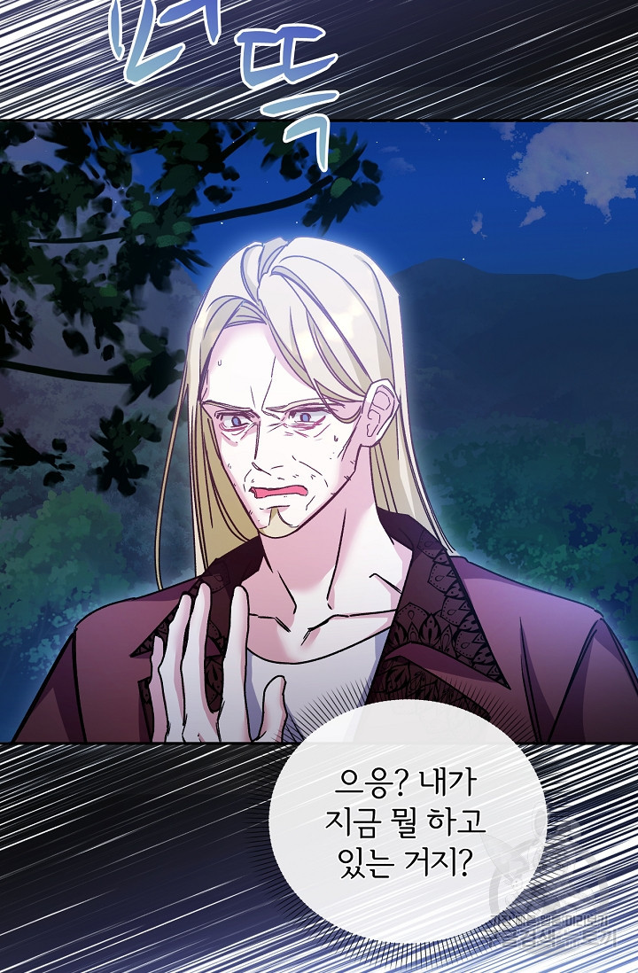 1666320511042ytgdzarxu1.jpeg