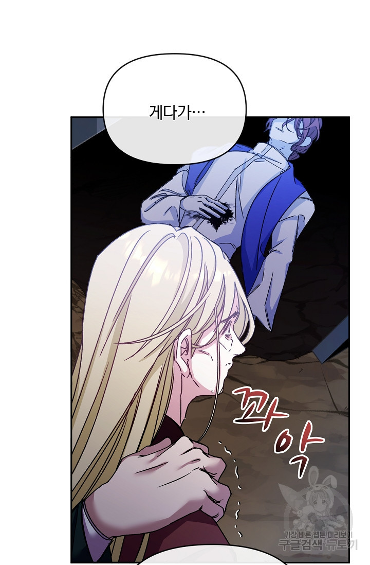 1666320520267x6lsuowdkff.jpeg