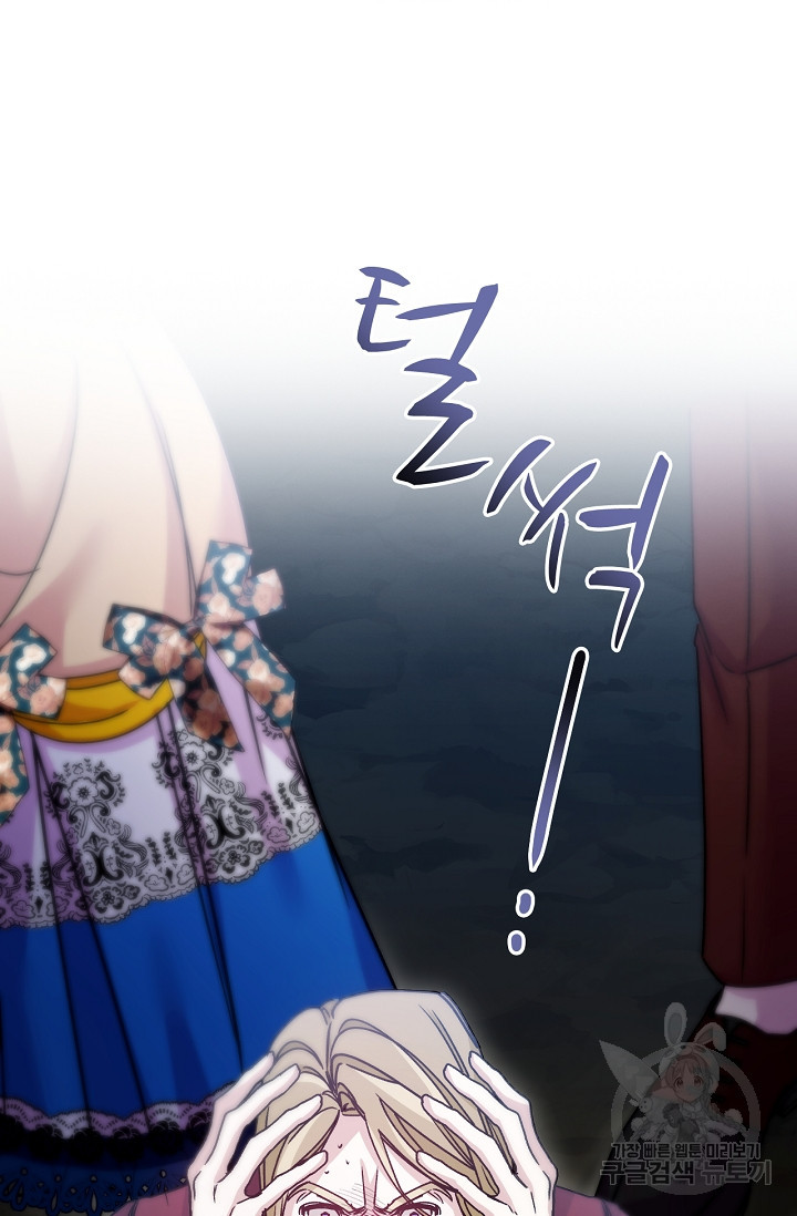 1666320521629j2k0sxsximr.jpeg